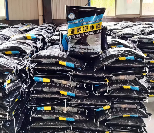 宁国沥青冷补料