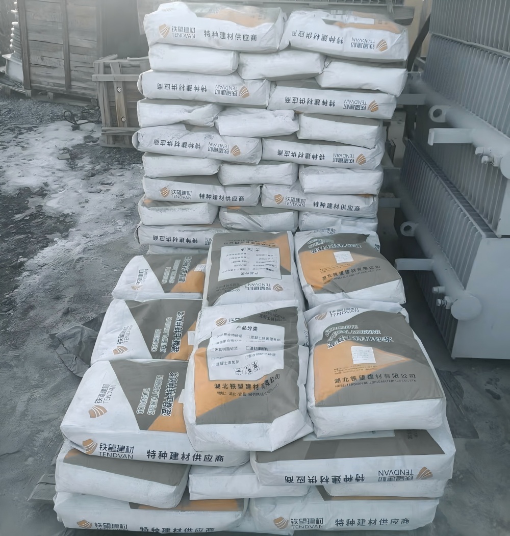 宁国M50干硬性无收缩砂浆