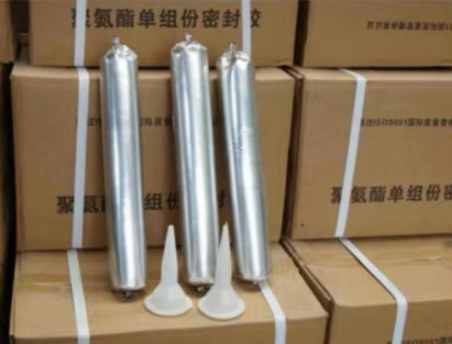 宁国聚氨酯密封胶